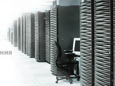 ���������� ������� �� Uh.Ua - ������� �������, VPS/VDS, colocation, ���������� �������. ������ Windows ������� � ASP/MS SQL � UNIX ������� � PHP/MySQL � �������