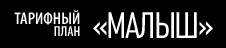 Unix ������� �����