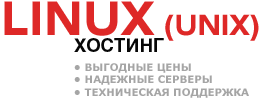 ������� Unix, ���� �� Unix �������