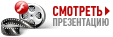����� 1. ��� �������� VPS/VDS �������