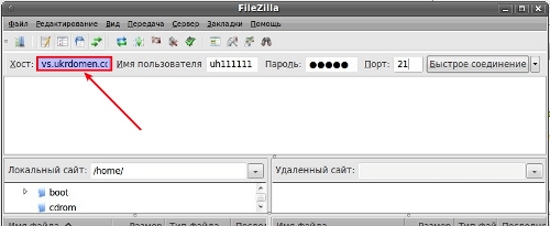  1:  FTP-볺 FileZilla