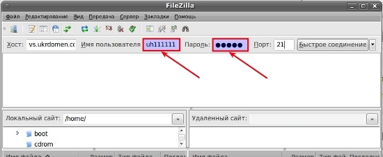  2:  FTP-볺 FileZilla